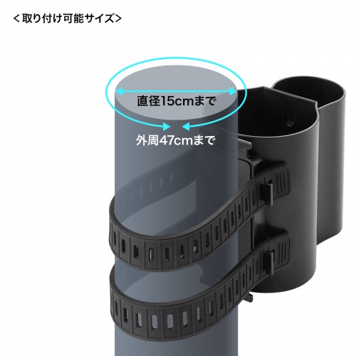 PDA-STN80BKの画像