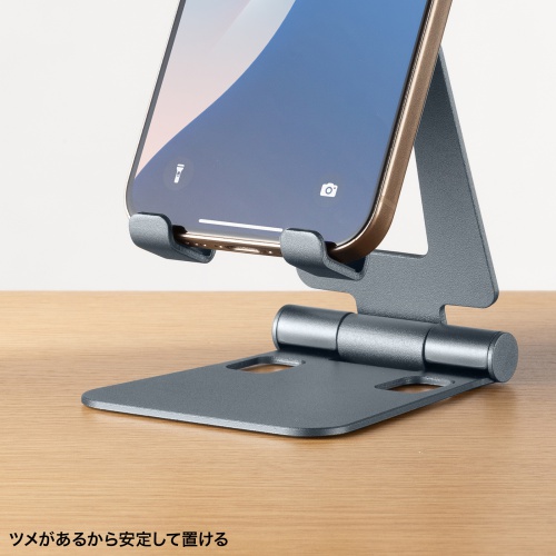 PDA-STN81GY / スマートフォンスタンド（2関節）