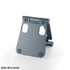 PDA-STN81GY スマートフォンスタンド(2関節) PDA-STN81GY / スマートフォンスタンド(2関節)