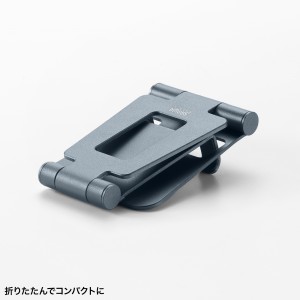PDA-STN81GY