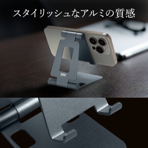PDA-STN81GY