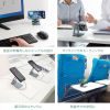 PDA-STN81GY スマートフォンスタンド(2関節) PDA-STN81GY / スマートフォンスタンド(2関節)