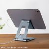 PDA-STN82GY タブレットスタンド(2関節) PDA-STN82GY / タブレットスタンド(2関節)