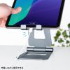 PDA-STN82GY タブレットスタンド(2関節) PDA-STN82GY / タブレットスタンド(2関節)