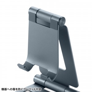 PDA-STN82GY
