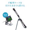 PDA-STN82GY タブレットスタンド(2関節) PDA-STN82GY / タブレットスタンド(2関節)