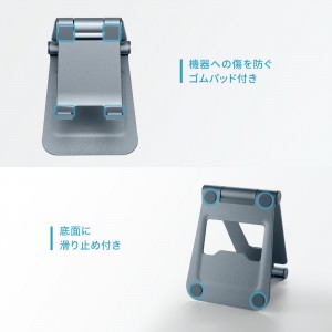 PDA-STN82GY