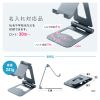 PDA-STN82GY タブレットスタンド(2関節) PDA-STN82GY / タブレットスタンド(2関節)