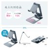 PDA-STN82GY タブレットスタンド(2関節) PDA-STN82GY / タブレットスタンド(2関節)