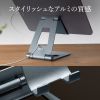 PDA-STN82GY / タブレットスタンド（2関節）