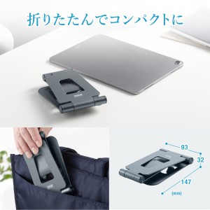 PDA-STN82GY