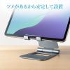 PDA-STN82GY タブレットスタンド(2関節) PDA-STN82GY / タブレットスタンド(2関節)