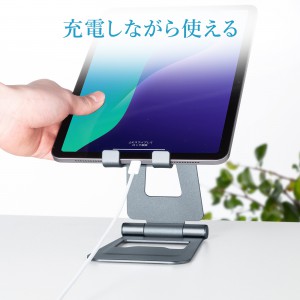 PDA-STN82GY
