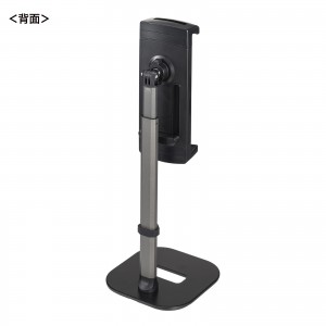 PDA-STN83BK