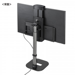PDA-STN83BK