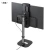 PDA-STN83BK / モバイルモニター・タブレット用伸縮アームスタンド（高さ調整タイプ）