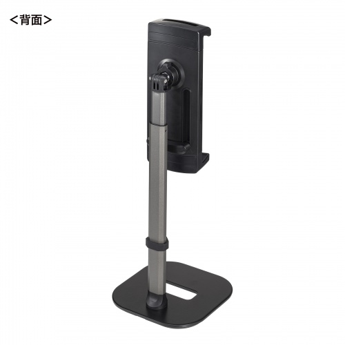 PDA-STN83BK / モバイルモニター・タブレット用伸縮アームスタンド（高さ調整タイプ）