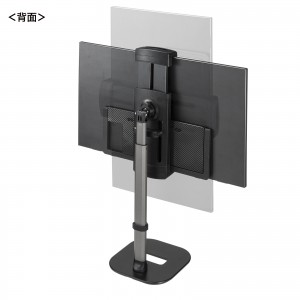 PDA-STN83BK