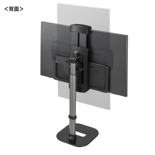 PDA-STN83BK / モバイルモニター・タブレット用伸縮アームスタンド（高さ調整タイプ）