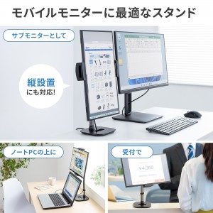 PDA-STN83BK