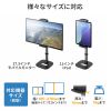 PDA-STN83BK / モバイルモニター・タブレット用伸縮アームスタンド（高さ調整タイプ）
