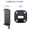 PDA-STN83BK / モバイルモニター・タブレット用伸縮アームスタンド（高さ調整タイプ）