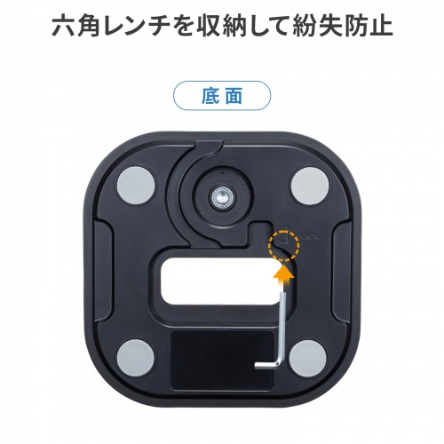 PDA-STN83BK / モバイルモニター・タブレット用伸縮アームスタンド（高さ調整タイプ）