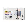 PDA-STN83BK / モバイルモニター・タブレット用伸縮アームスタンド（高さ調整タイプ）