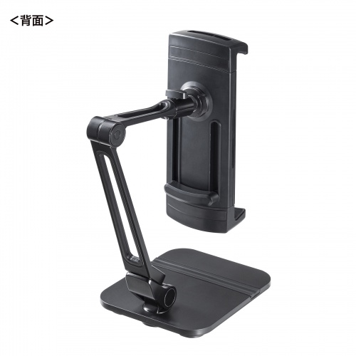 PDA-STN84BK / モバイルモニター・タブレット用アームスタンド