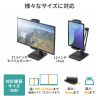PDA-STN84BK モバイルモニター・タブレット用アームスタンド PDA-STN84BK / モバイルモニター・タブレット用アームスタンド