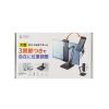PDA-STN84BK モバイルモニター・タブレット用アームスタンド PDA-STN84BK / モバイルモニター・タブレット用アームスタンド