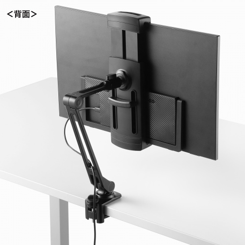 PDA-STN85BK / モバイルモニター・タブレット用クランプアームホルダー