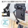PDA-STN85BK / モバイルモニター・タブレット用クランプアームホルダー