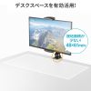 PDA-STN85BK / モバイルモニター・タブレット用クランプアームホルダー