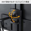 PDA-STN85BK / モバイルモニター・タブレット用クランプアームホルダー