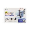PDA-STN85BK / モバイルモニター・タブレット用クランプアームホルダー