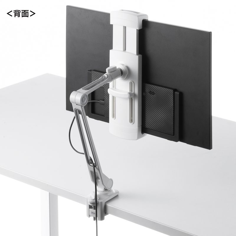 背面