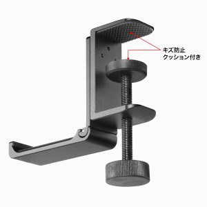 PDA-STN86BK