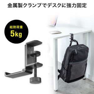 PDA-STN86BK