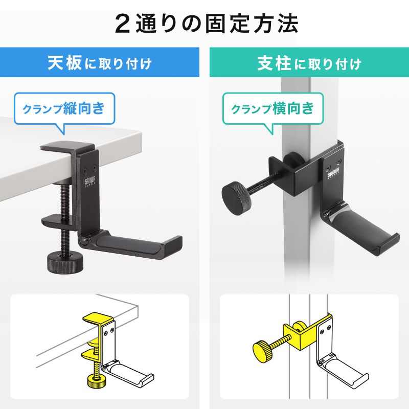 ピックアップ