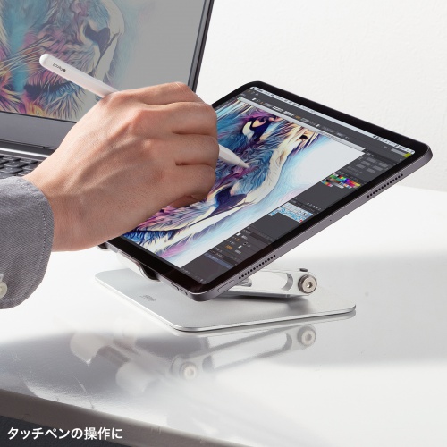 PDA-STN87S / タブレットスタンド（回転式・アルミ製）