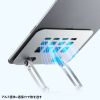 PDA-STN87S / タブレットスタンド（回転式・アルミ製）