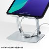 PDA-STN87S / タブレットスタンド（回転式・アルミ製）