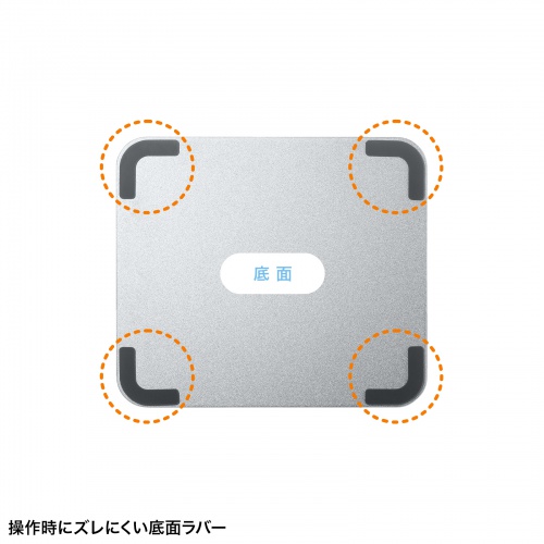PDA-STN87S / タブレットスタンド（回転式・アルミ製）