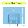 PDA-STN87S / タブレットスタンド（回転式・アルミ製）