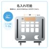PDA-STN87S / タブレットスタンド（回転式・アルミ製）
