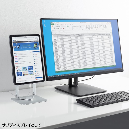 PDA-STN87S / タブレットスタンド（回転式・アルミ製）