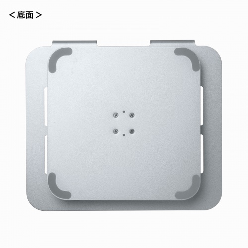 PDA-STN89S / ノートパソコン用スタンド（回転機能付き、角度・高さ調整タイプ）