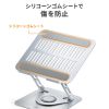 PDA-STN89S / ノートパソコン用スタンド（回転機能付き、角度・高さ調整タイプ）