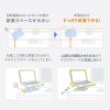 PDA-STN89S ノートパソコン用スタンド(回転機能付き、角度・高さ調整タイプ) PDA-STN89S / ノートパソコン用スタンド(回転機能付き、角度・高さ調整タイプ)